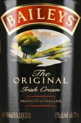 ликер Baileys 0.5 л этикетка