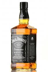 Jack Daniels with 2 glasses in metal box - виски Джек Дэниэлс 0.7 л с 2 стаканами в мет. коробке