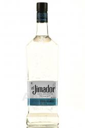 текила El Jimador Blanco 0.75 л 