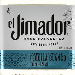 текила El Jimador Blanco 0.75 л этикетка