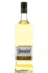 текила El Jimador Reposado 0.75 л 