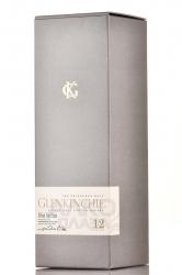 Glenkinchie Malt 12 years old gift box - виски Гленкинчи 12 лет 0.75 л п/у