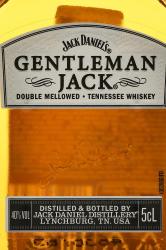 Gentleman Jack Rare Tennessee - виски Джентльмен Джек Рэар Теннесси 0.05 л