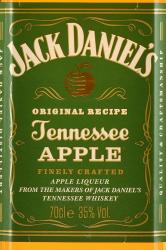 Jack Daniel’s Tennessee Apple - виски Джек Дэниэлс Теннесси Эппл 0.7 л