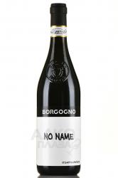 No Name Langhe Nebbiolo DOC - вино Ноу Нэйм Ланге Неббиоло ДОК 0.75 л красное сухое