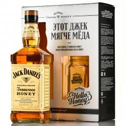 Jack Daniel’s Tennessee Honey Liqueur - виски Джек Дэниелс Теннесси Хани Ликёр 0.7 л в п/у + стакан