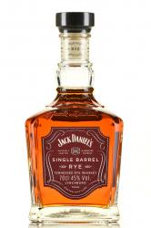 Jack Daniel’s Single Barrel Rye - виски зерновой Джек Дэниэлс Сингл Бэррэл Рай Ржаной 0.7 л в п/у