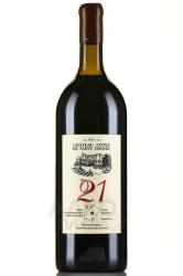 Chateau Cotes de Saint Daniel 21 - вино Шато Кот де Сант Даниел 21 1.5 л красное сухое