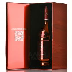 Hennessy VSOP Privilege - коньяк Хеннесси ВСОП Привилеж 0.7 л медная бутылка в п/у