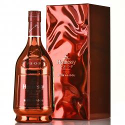 Hennessy VSOP Privilege - коньяк Хеннесси ВСОП Привилеж 0.7 л медная бутылка в п/у