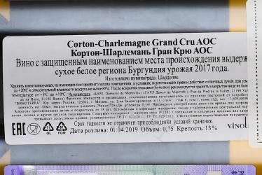 Corton-Charlemagne Grand Cru AOC - вино Кортон-Шарлемань Гран Крю АОС 0.75 л белое сухое  Домен де Монтий