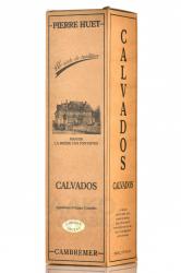 Cordon Argent Calvados AOC - кальвадос Кордон Аржан АОС 0.7 л в п/у