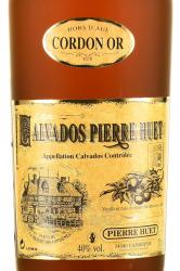 Calvados AOC Cordon Or - кальвадос АОС Кордон Ор 0.7 л в п/у