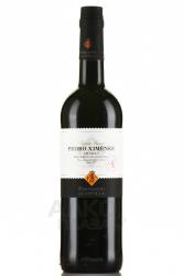 Fernando de Castilla Pedro Ximenez Classic Sweet DO Jerez - херес Фернандо де Кастилья Педро Хименес Классик Свит ДО Херес 0.75 л