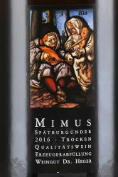 вино Mimus Ihringer Winklerberg Spatburgunder 0.75 л красное сухое этикетка