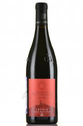 Weingut Burg Ravensburg Lochle GG Pinot Noir - вино Вайнгут Бург Равенсбург Лехле ГГ Пино Нуар 0.75 л красное сухое