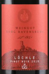 Weingut Burg Ravensburg Lochle GG Pinot Noir - вино Вайнгут Бург Равенсбург Лехле ГГ Пино Нуар 0.75 л красное сухое
