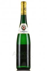 Karthauserhofberg GG Riesling - вино Картхойзерхофберг ГГ Рислинг 0.75 л белое полусухое