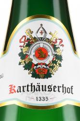 Karthauserhofberg GG Riesling - вино Картхойзерхофберг ГГ Рислинг 0.75 л белое полусухое