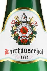 вино Karthauserhof Alte Reben Riesling Spatlese 0.75 л белое полусухое этикетка