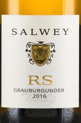 вино Salwey RS Oberrotweiler Grauburgunder Reserve 0.75 л белое сухое этикетка