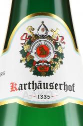 вино Karthauserhofberg Riesling Auslese 0.75 л белое сладкое этикетка