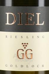 вино Diel Dorsheim Goldloch Riesling GG 0.75 л белое сухое этикетка