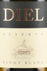 Diel Pinot Blanc Reserve - вино Диль Пино Блан Резерв 0.75 л белое сухое