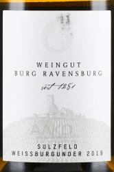 вино Weingut Burg Ravensburg Weissburgunder 0.75 л белое сухое этикетка