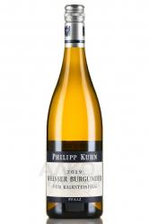 Philipp Kuhn Weisser Burgunder vom Kalksteinfels - вино Филипп Кун Вайсер Бургундер фом Калькштайнфельс 0.75 л белое сухое
