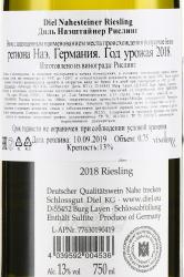 вино Diel Nahesteiner Riesling 0.75 л белое полусухое контрэтикетка