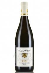 вино Salwey RS Oberrotweiler Spatburgunder Reserve 0.75 л красное сухое