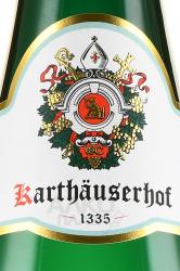 вино Karthauserhof Schieferkristall Riesling Kabinett 0.75 л белое полусухое этикетка