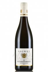 вино Salwey Henkenberg GG Spatburgunder 0.75 л красное сухое