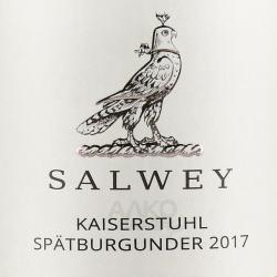 вино Salwey Spatburgunder 0.75 л красное сухое этикетка