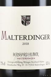 вино Bernhard Huber Malterdinger Spatburgunder 0.75 л красное сухое этикетка