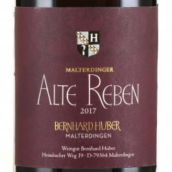 Bernhard Huber Alte Reben Spatburgunder - вино Бернхард Хубер Альте Ребен Шпетбургундер 0.75 л красное сухое