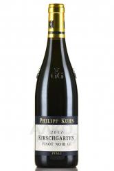Philipp Kuhn Laumersheimer Kirschgarten GG Pinot Noir - вино Филипп Кун Ляумерсхаймер Киршгартен ГГ Пино Нуар 0.75 л красное сухое