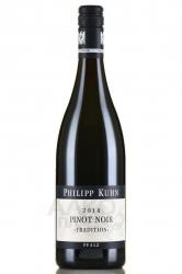 Philipp Kuhn Pinot Noir Tradition - вино Филипп Кун Пино Нуар Традицион 0.75 л красное сухое