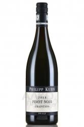 вино hilipp Kuhn Pinot Noir Tradition 0.75 л красное сухое