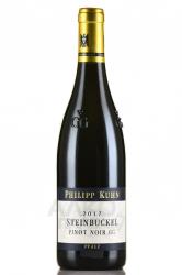 Philipp Kuhn Laumersheimer Steinbuckel GG Pinot Noir - вино Филипп Кун Ляумерсхаймер Штайнбукель ГГ Пино Нуар 0.75 л красное сухое