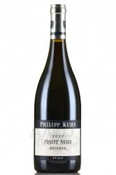 вино Philipp Kuhn Laumersheimer Pinot Noir Reserve 0.75 л красное сухое
