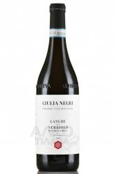 Giulia Negri Pian delle Mole Nebbiolo Langhe DOC - вино Джулия Негри Пиан Делле Моле Неббиоло Ланге ДОК 0.75 л красное сухое