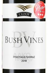 вино Cloof Bush Vines Pinotage Shiraz0.75 л красное сухое этикетка