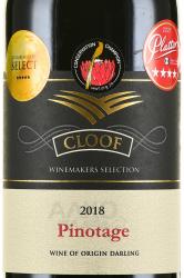 вино Cloof Pinotage 0.75 л красное сухое этикетка