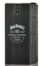 Jack Daniels Single Barrel - виски Джек Дэниэлс Сингл Баррел 0.75 л