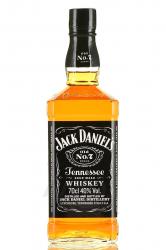 Jack Daniels - виски Джек Дэниэлс 0.7 л