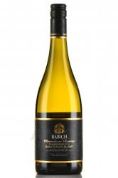 Babich Winemakers Reserve Marlborough Sauvignon Blanc - вино Бабич Вайнмэйкерс Резерв Мальборо Совиньон Блан 0.75 л белое сухое