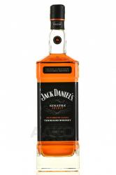 Jack Daniels Sinatra Select - виски Джек Дэниэлс Синатра Селект 1 л