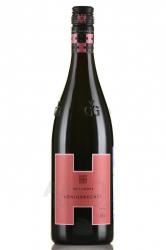 Weingut Heitlinger Konigsbecher Pinot Noir GG - вино Вайнгут Хайтлингер Кёнигсбехер Пино Нуар ГГ 2016 год 0.75 л красное сухое